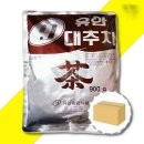 유안 - 화순군 중앙로 93-17 | 유안