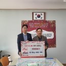 사랑의료기 이미지