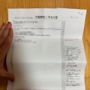 부안베스트가전특판 | [공지] 혼수 가전 견적 11곳 돌아다닌 끝에 LG 베스트샵에서 끝낸 후기!