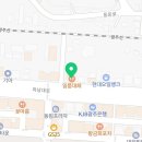 동림셀프주유소 이미지