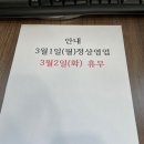 컴퓨터(문서작성) 이미지