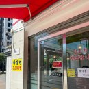 면목동-183 | ㅣ천호맛집ㅣ오래된 천호동짜장면 황실짜장 짜장면이 아직 3,900원!?