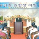 충청목우촌