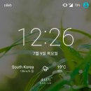 롤리팝 서클 | 노트2 5.1.1 롤리팝 Blisspop 간단 후기