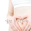 생리가 끝났는데 또해요. 생리과다 원인 및 치료. 이미지