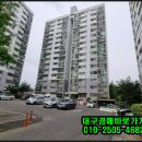 야사주공 5차 이미지