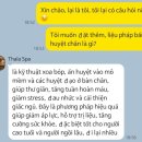 태봉씨뷰티살롱 | 호텔 스파 추천, 베스트웨스턴 프리미어 소나시 탈라 스파 thala spa 네일 메뉴 가격 할인 후기 총정리