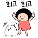 아덴블랑제리레이카운티점 이미지