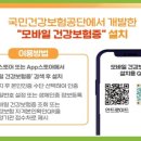 분당서울재활의학과의원 이미지