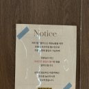 신선헬스 | [안산] 프리미엄 고잔동 헬스장 헬스플러스 안산1호점 PT체험 후기