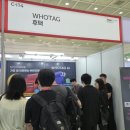 바이브컴퍼니