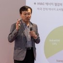 LG전자 기술원 이미지