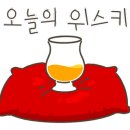유니크앤레어