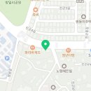 배스킨라빈스제주한라대점 이미지
