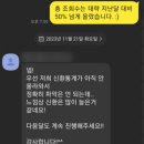 최블마케팅전문직브랜드블로그