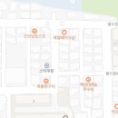 문응주정형외과의원 이미지