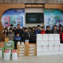 봉화중학교 이미지