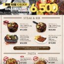 코지하우스 진영점 이미지