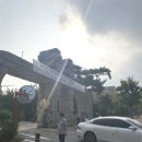 효자고등학교 | 경기교행, 서울교행 합격자 면접 준비 꿀팁