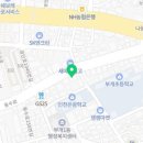 전방프라자약국 이미지