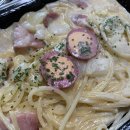 은하별감바스타 이미지