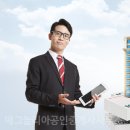 일번지부동산 공인중개사사무소 이미지