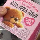 지에스25 신정블루드빌점 이미지