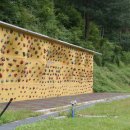 모험레포츠연수원 캠핑장 이미지