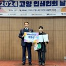 경진인쇄