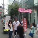 윤형빈소극장 (홍대) 네이버블로그