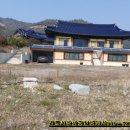 청기와공인중개사사무소 이미지