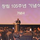 강원 강원여객자동차㈜ 강원일보