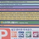 크린토피아하나로마트 네이버블로그