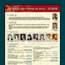 서광교회 이미지