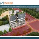 원테라스3