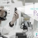 씨에프 주식회사