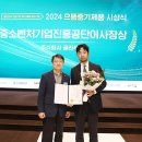 주식회사 글라우드 이미지