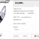 윈드크린 이미지