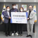 주식회사 씨유 이미지