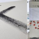 시민공원 남문 인근-3 이미지