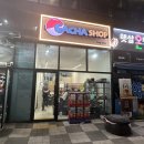 GACHA&SHOP | 양주 옥정 가챠샵 GACHA SHOP 뽑기 후기 [이런곳이 있었다니!]