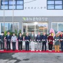 상생식당 이미지