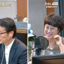 2020.9.25 ＜대전극동방송 사랑의 뜰안＞ 담임 목사님 출연 영상입니다. 이미지