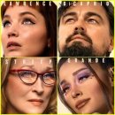 Don’t Look Up 이미지