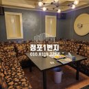 1번지 노래연습장 이미지