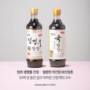 진성에프앤비