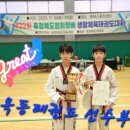 상신태권도장 이미지