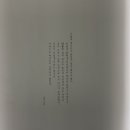 춘추관 이미지
