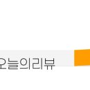 수원건어물 이미지