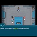 은하인력 이미지